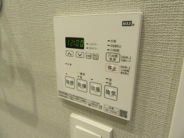 プライマル南砂(プライマルミナミスナ)のセキュリティ
