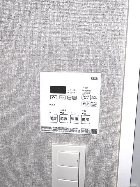 プライマル南砂(プライマルミナミスナ)のセキュリティ