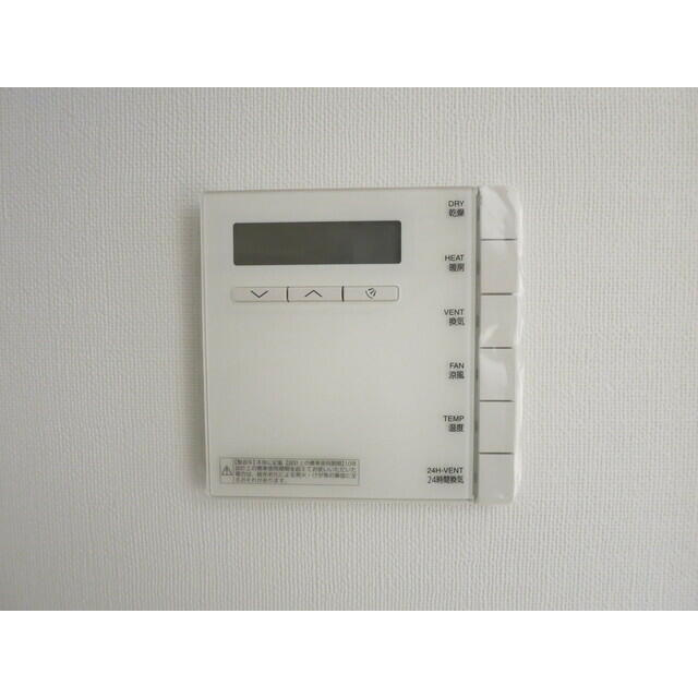 ＭＡＩＳＯＮ　ＳＥＮＺＯＫＵＩＫＥ(メゾンセンゾクイケ)のセキュリティ