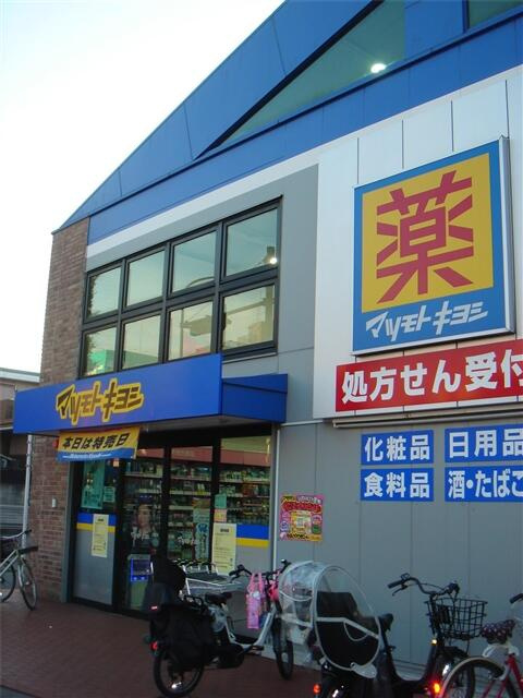 ＳＰＩＴＺＥ(シュピッツェ)の周辺