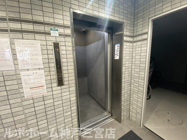 アルカディア三宮のその他共用部分