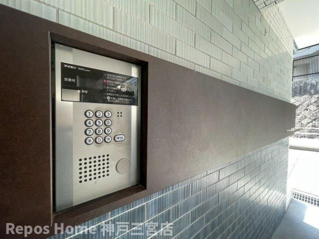 アルテハイム神戸県庁前のその他共用部分