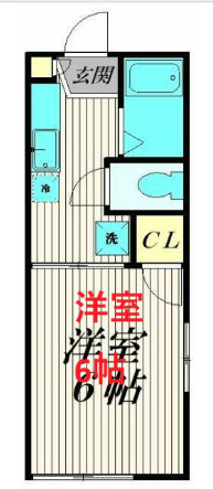 【間取り】 | スカイコート | 間取りです