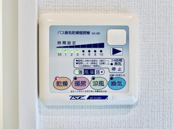 中央区新富１丁目の賃貸マンションの設備