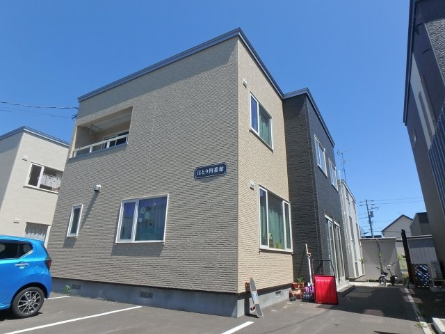 ほとり四番館