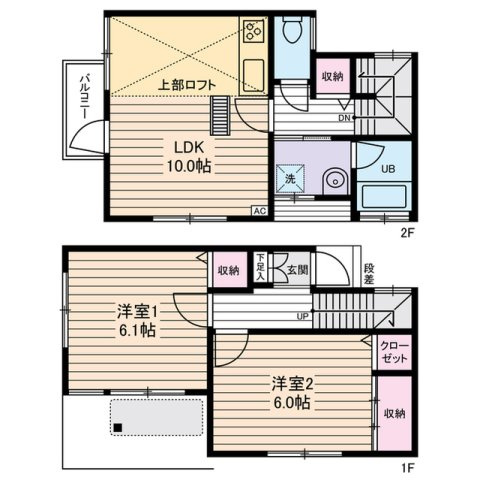 【間取り】 | グリーンベル