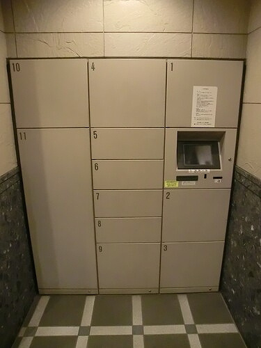 ライオンズステージ渋谷松見坂のその他|宅配ＢＯＸ