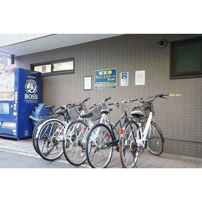 【その他】 | ボヌール南麻布 | 駐輪スペース