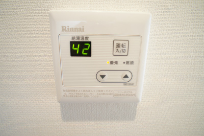 リブリ・INOUEの設備|給湯器