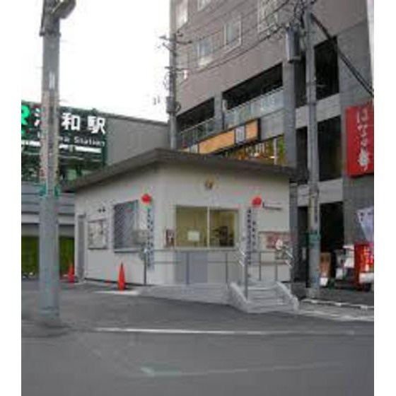 バージュアル浦和イーストの周辺|警察署、交番「浦和警察署浦和駅前交番まで381m」