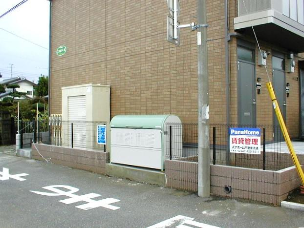 エスポワールのその他