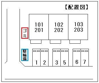 エスポワールのその他