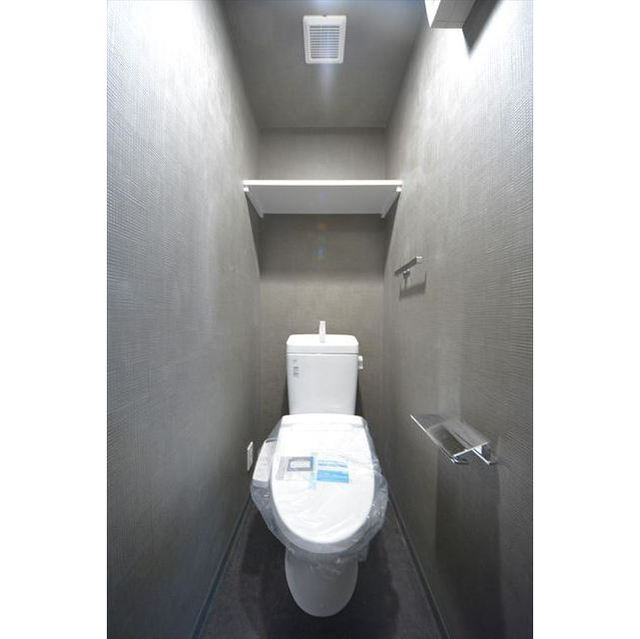 ウォークフォレスト御幸町のトイレ|落ち着いた色調のトイレです