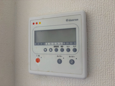 【設備】 | フェリスアンジュ | ※別部屋参考写真