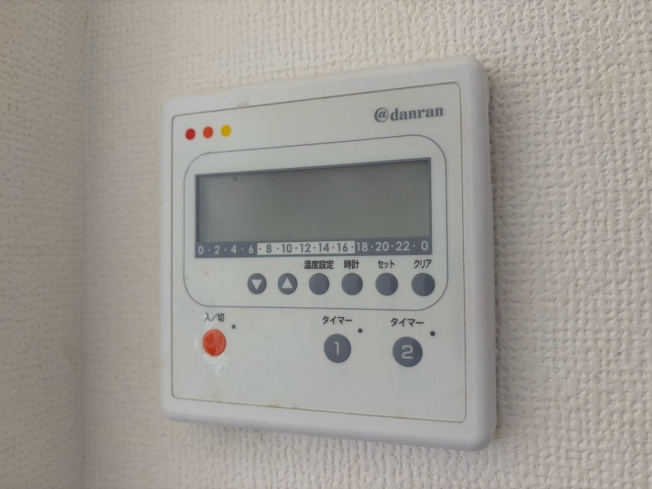 【設備】 | フェリスアンジュ | ※別部屋参考写真