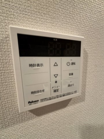 リブリ・Forestriaのその他