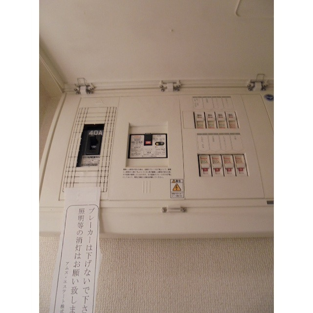 メゾンヌーヴェルの設備