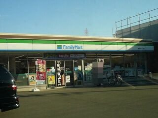 アミューズ千代の周辺|ファミリーマート静岡千代1丁目まで400m