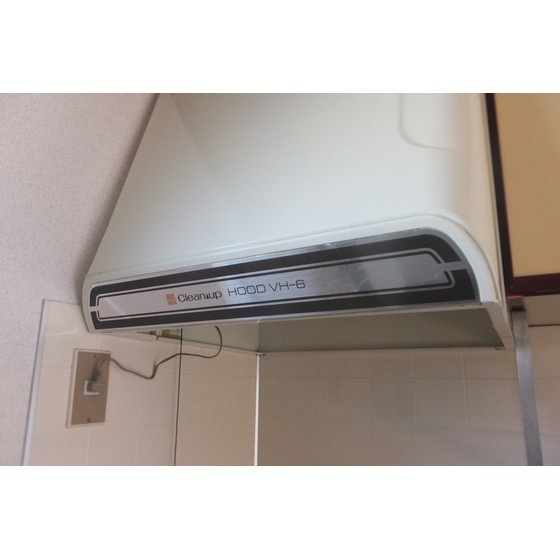マディソン新大塚の設備|キッチン換気扇