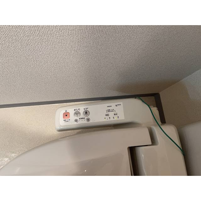 ヴェルステージ関内のトイレ|落ち着いたトイレです