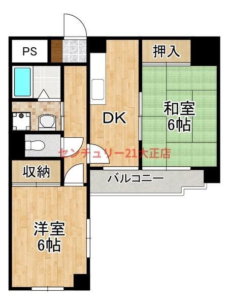 シャトー元町の間取り