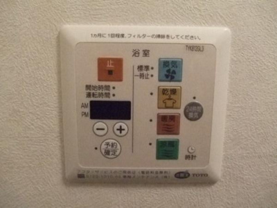 【設備】 | レセンテＧ・Ｔ