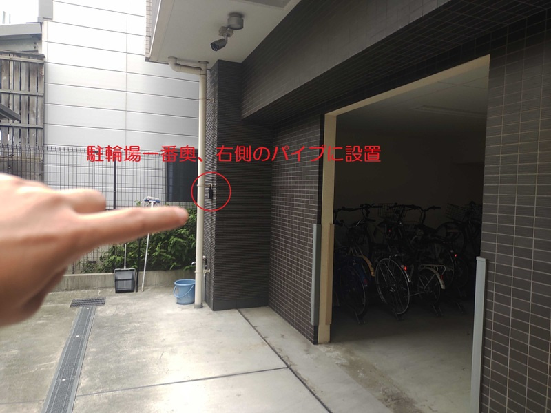 クリスタルグランツ東天満のその他