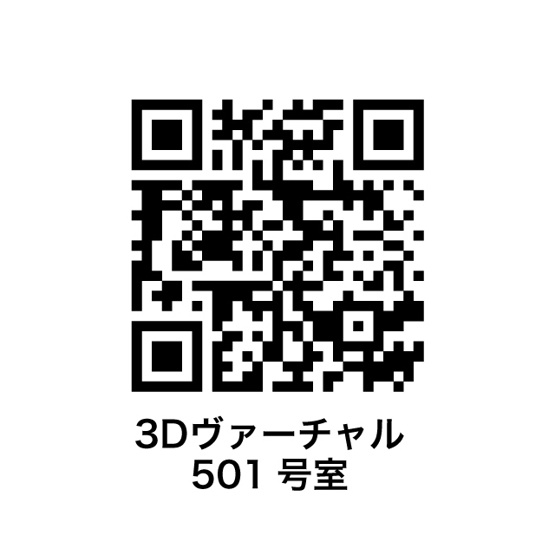 【内装】 | CASA PIAZZA 新宿中落合 | 内装です