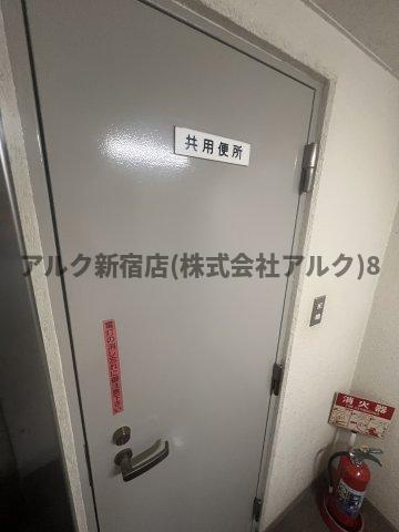 朝日三番町プラザのその他