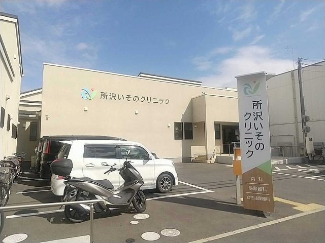 レオパレスピュアの周辺