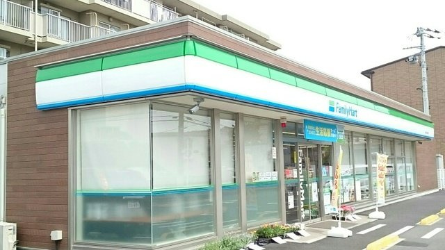 【周辺】 | グランドソレイユ | ファミリーマートまで400m