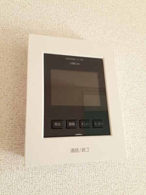 【設備】 | サンリットプレイス