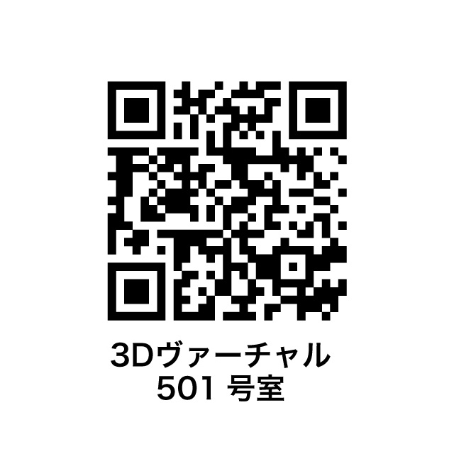 CASA PIAZZA 新宿中落合の内装|内装もきれいです