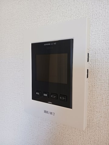 トレグロリアのセキュリティ