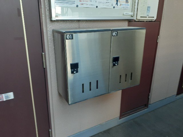 アメニティ名駅のその他共用部分