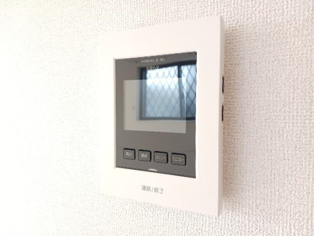 ヒカルサ名古屋港区大西Ⅰのセキュリティ