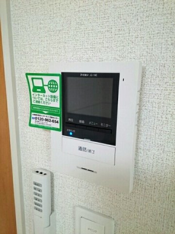 クラールのセキュリティ