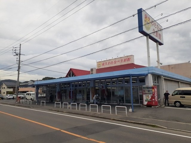 プラティ－ヌＫ．Ｄの周辺|東久わたなべ生鮮館店まで700m