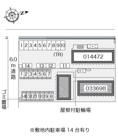 レオパレスアローハのその他