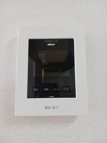 メゾン・Ｋのセキュリティ