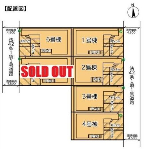 【横浜市戸塚区上矢部町2184-2全6棟新築戸建て】★仲介手数料無料★（鳥が丘小学校・領家中学校）の区画図
