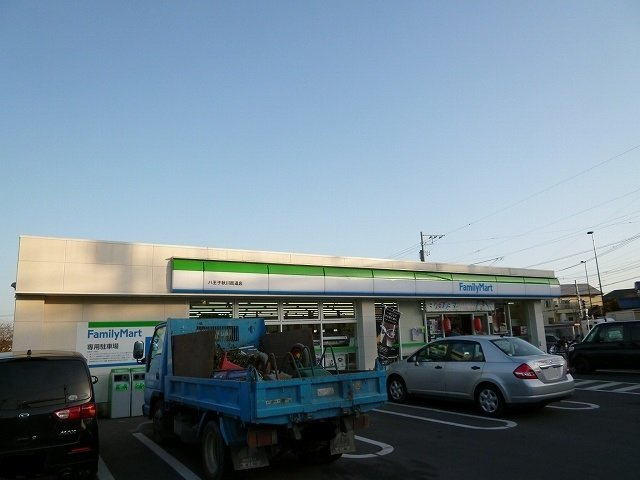 サン　ビューコートの周辺|ファミリーマートまで450m