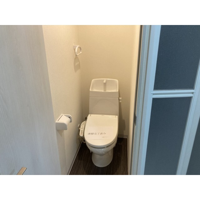 小手指シティハイツのトイレ|トイレです