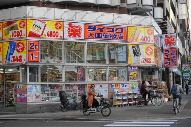 エスライズ難波Ⅲの周辺