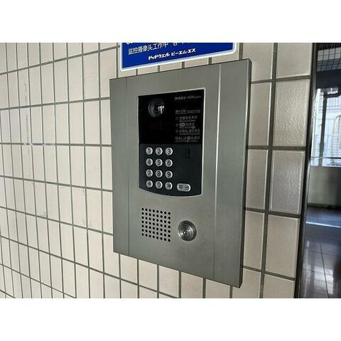 【その他】 | アムス川崎