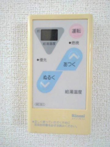 セントオーベルの設備|給湯