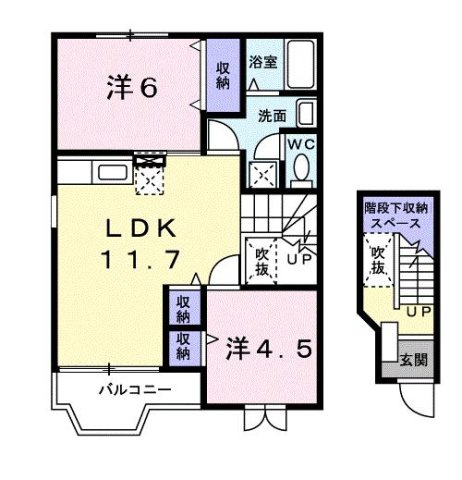 エスポワール上条　Ｂの間取り