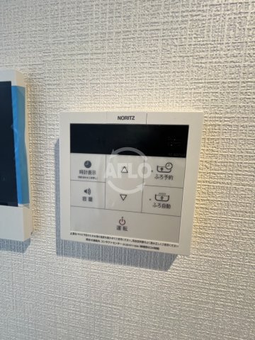 シャテーニュ上本町の設備|シャテーニュ上本町　給湯設備