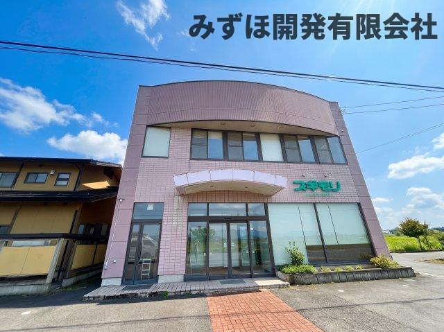 東置賜郡高畠町大字入生田937の外観|店舗です。※個別販売は不可能となっております。