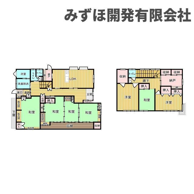 東置賜郡高畠町大字入生田937の間取り|※居宅の間取りです。